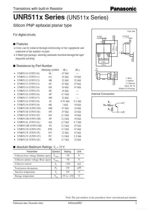 UNR5117