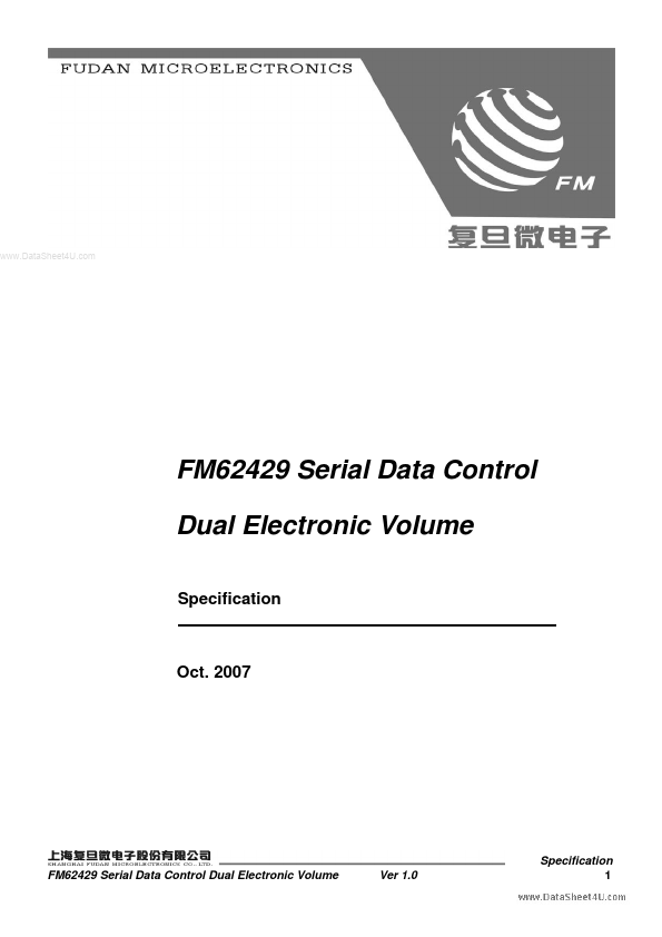 FM62429