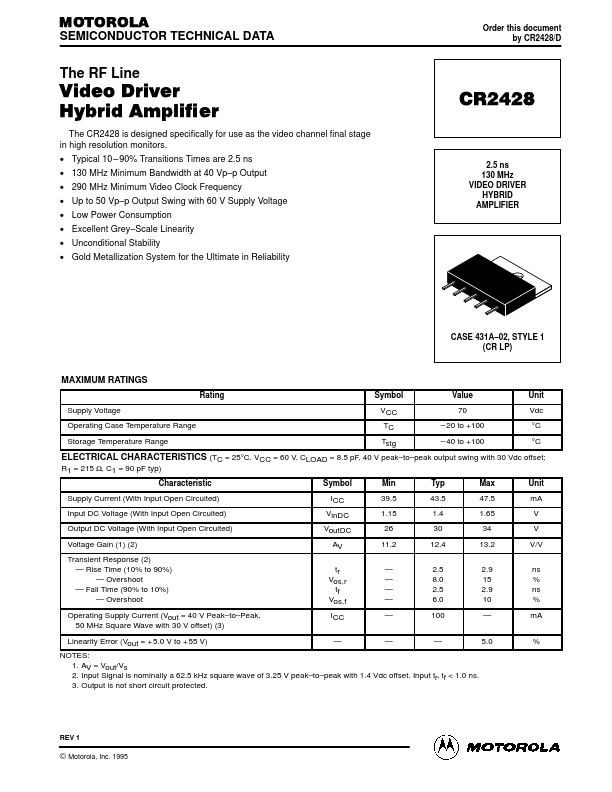 CR2428 Motorola