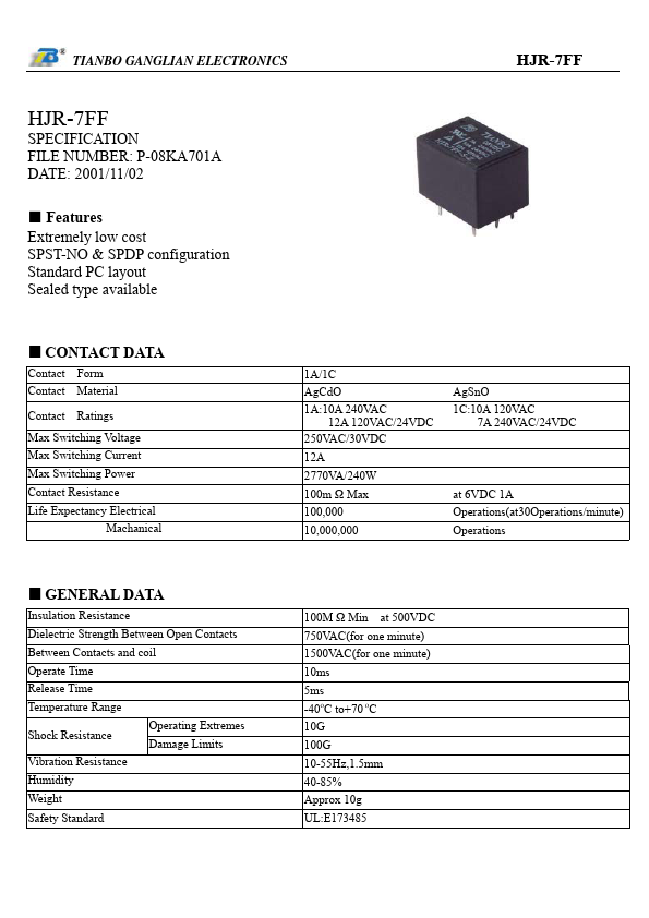 HJR-7FF