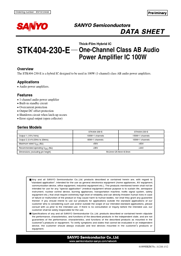 STK404-230-E