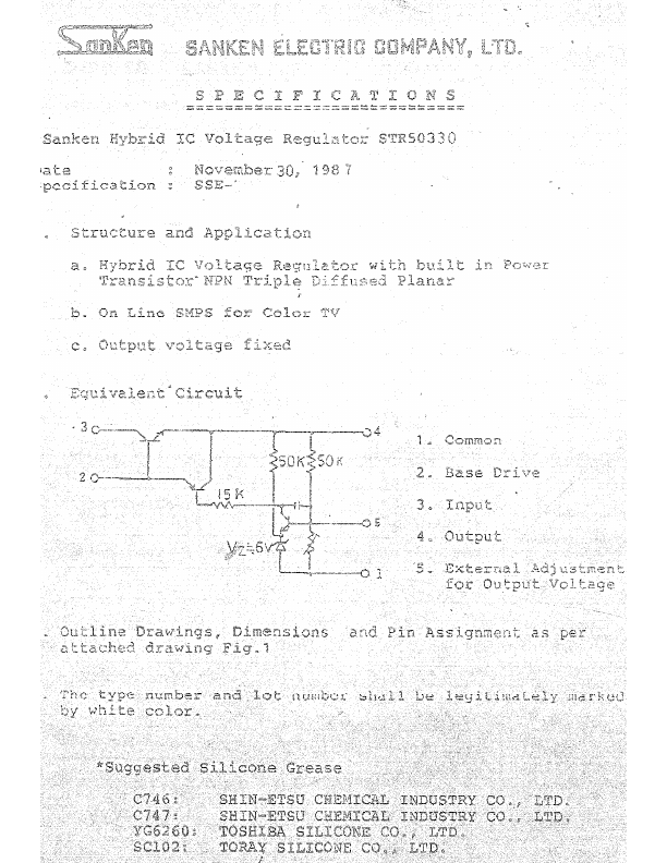 <?=STR-50330?> डेटा पत्रक पीडीएफ