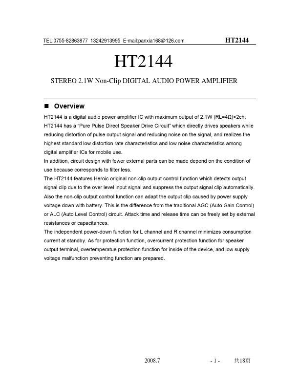 HT2144 ETC