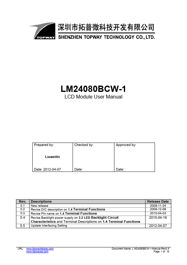LM24080BCW-1