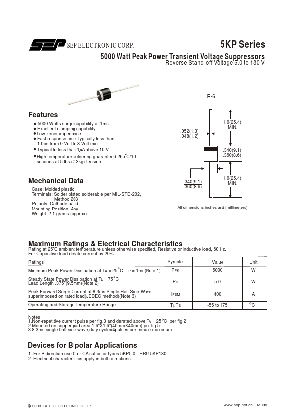 5KP10 SEP ELECTRONIC