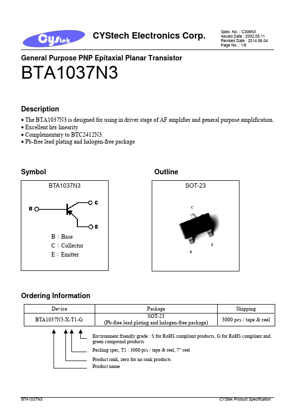 <?=BTA1037N3?> डेटा पत्रक पीडीएफ