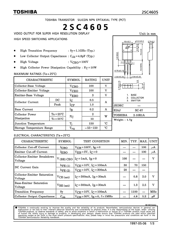 2SC4605