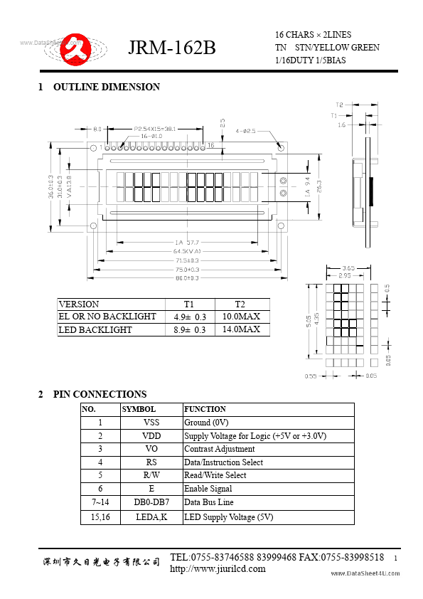 JRM-162B