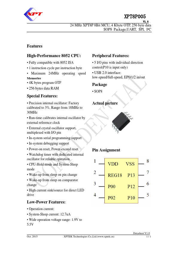 <?=XPT8P005?> डेटा पत्रक पीडीएफ