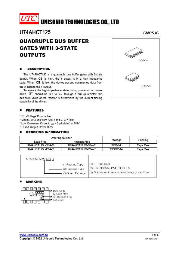 U74AHCT125