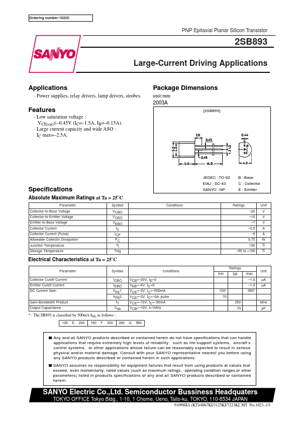 2SB893 Sanyo Semicon Device