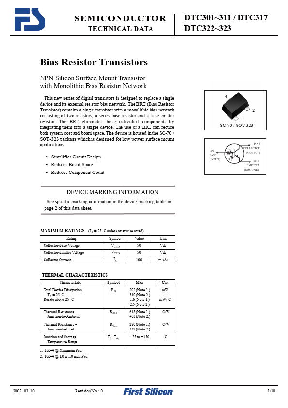 DTC301 First Silicon