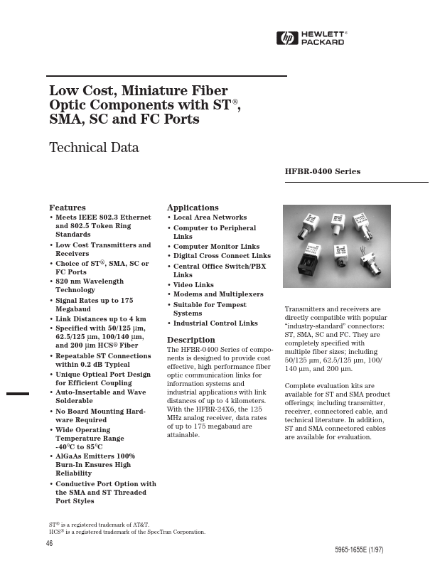 HFBR2432TB Agilent(Hewlett-Packard)