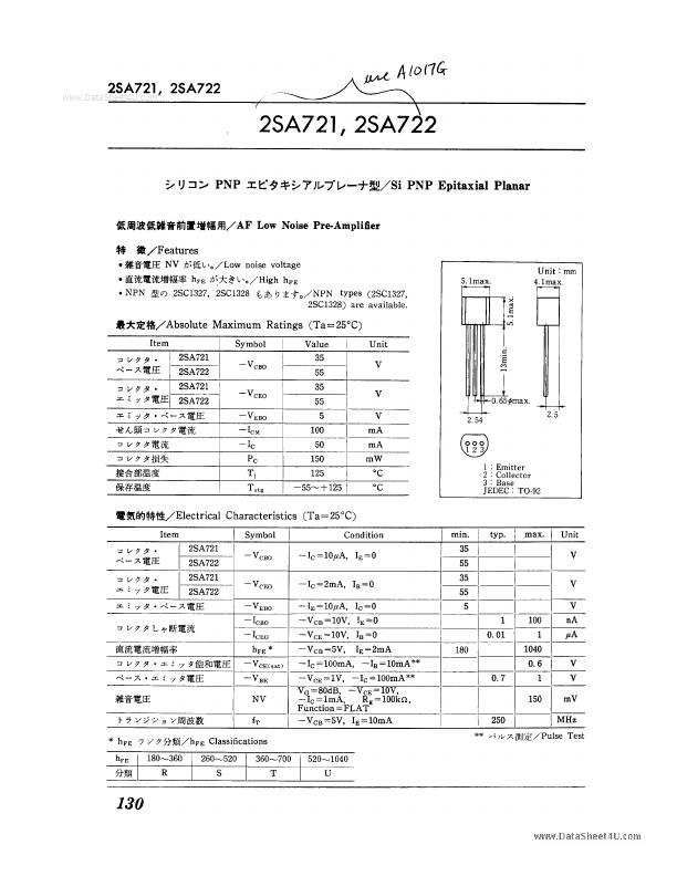 A722