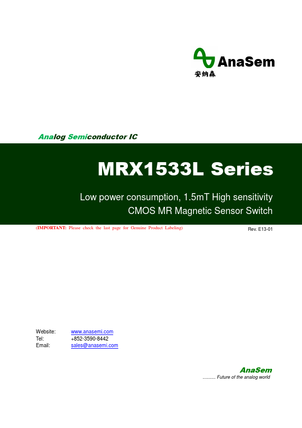 MRX1533L