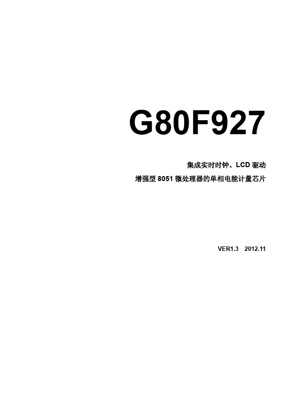 G80F927