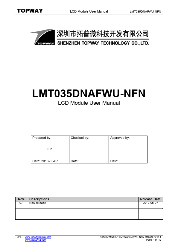 LMT035DNAFWU-NFN TOPWAY