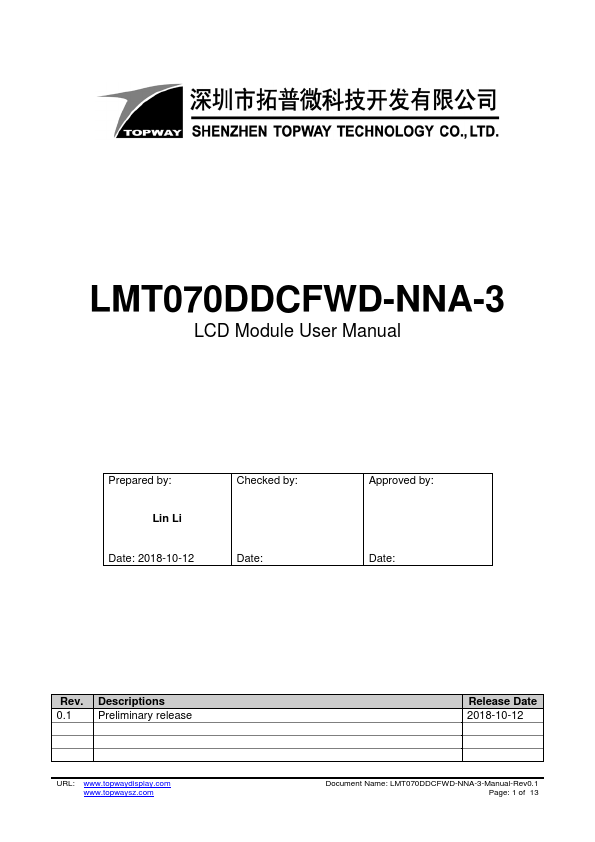 <?=LMT070DDCFWD-NNA-3?> डेटा पत्रक पीडीएफ