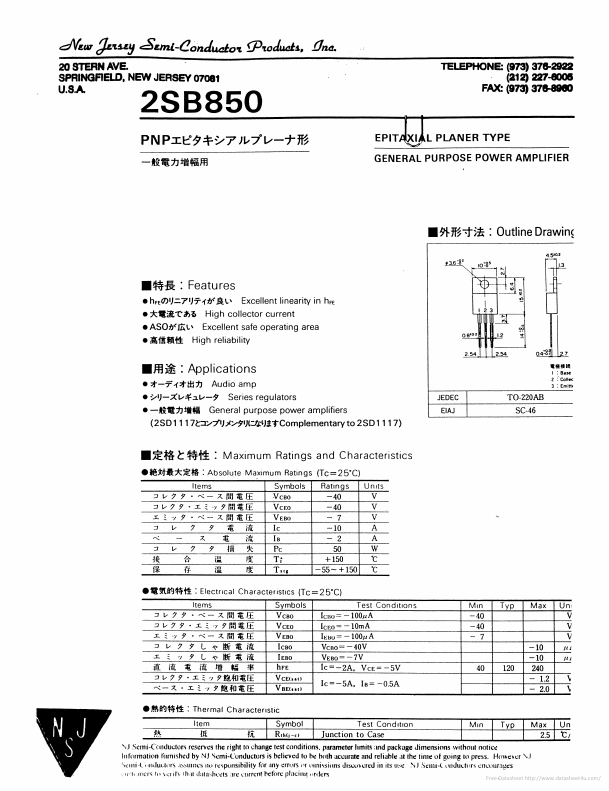 2SB850 New Jersey Semi-Conductor