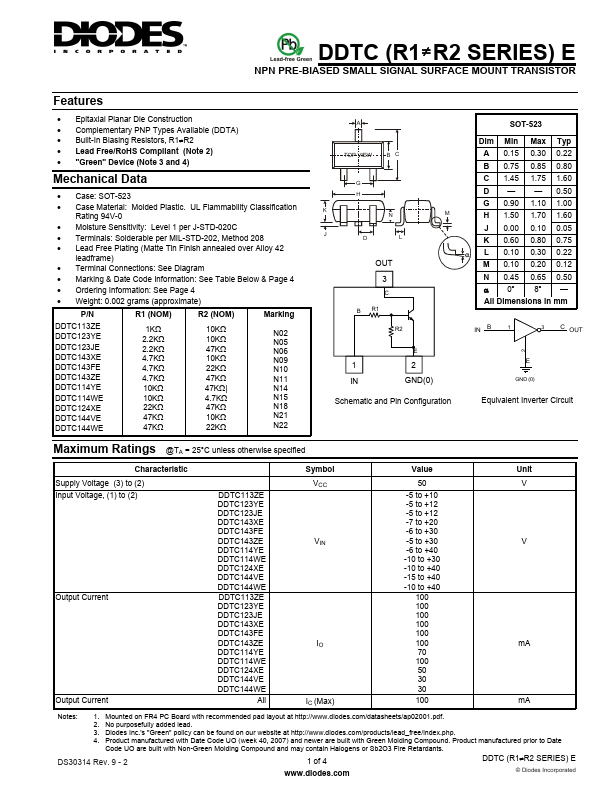 DDTC123JE