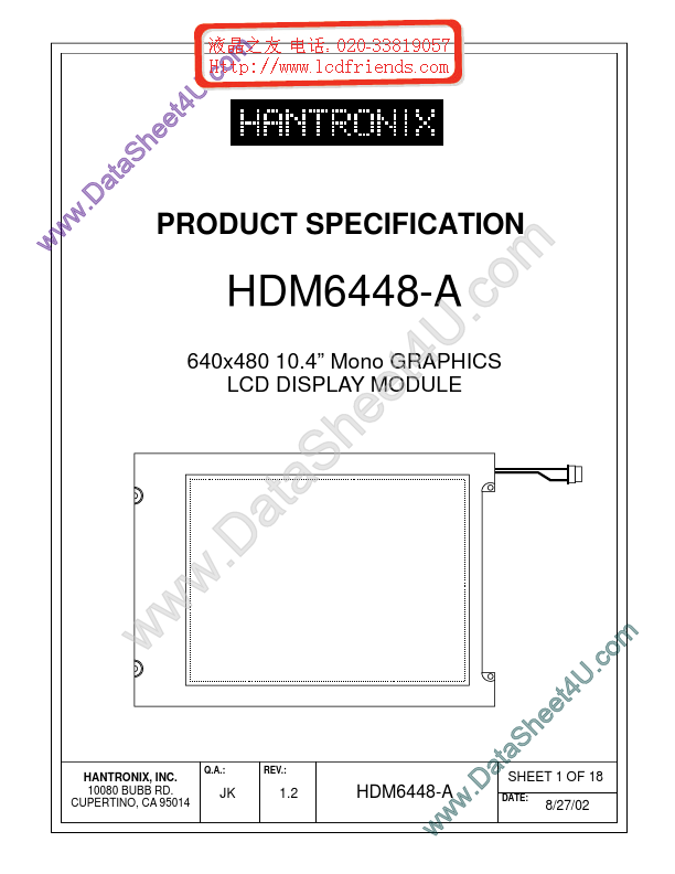 HDMs6448-a