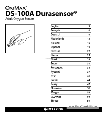 <?=DS-100A?> डेटा पत्रक पीडीएफ