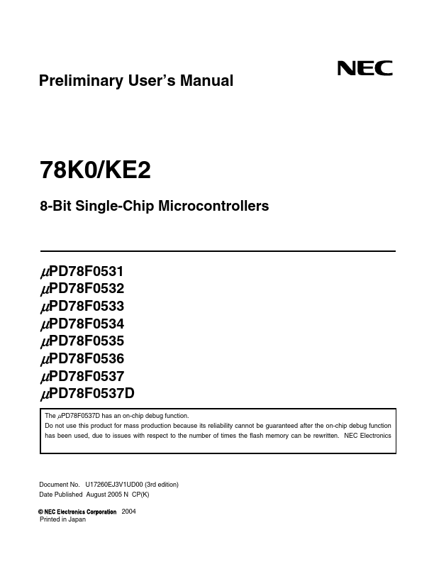 <?=UPD78F0533?> डेटा पत्रक पीडीएफ