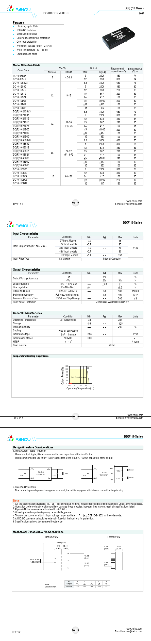 DD10-48S24