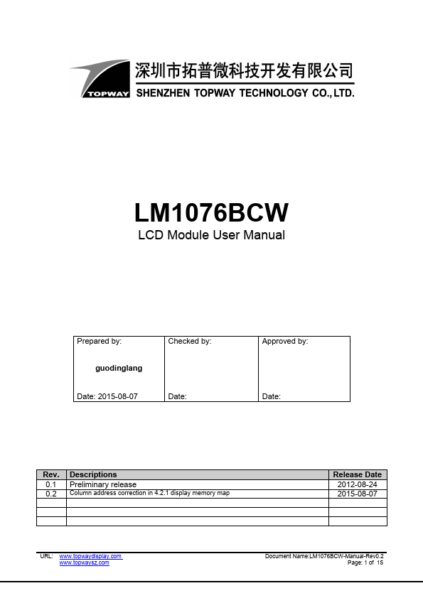 <?=LM1076BCW?> डेटा पत्रक पीडीएफ