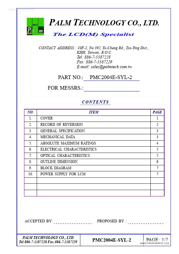 <?=PMC2004E-SYL-2?> डेटा पत्रक पीडीएफ