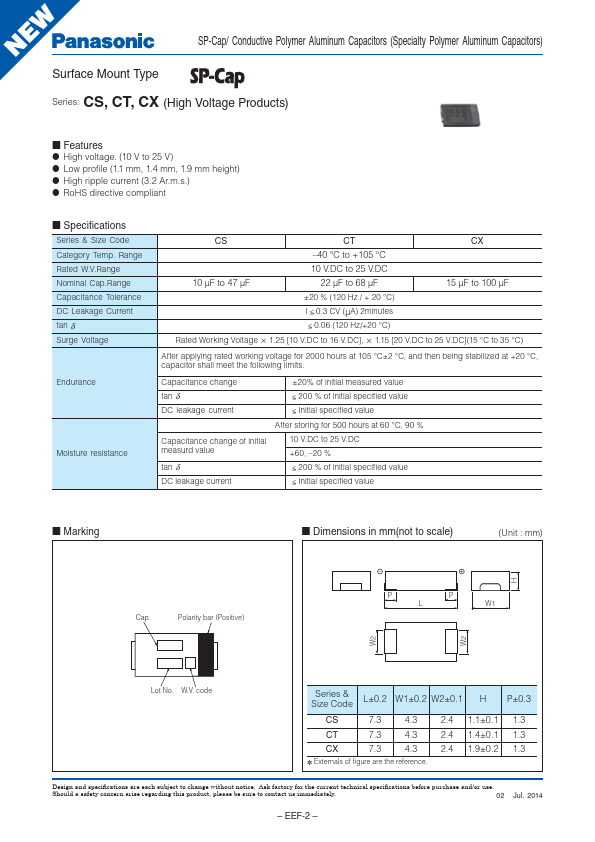 EEFCX1D560R