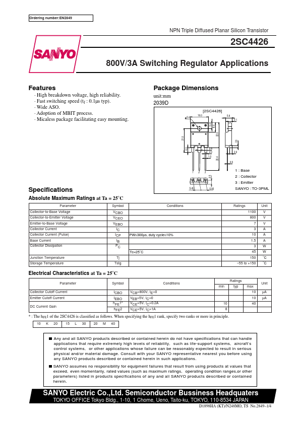 2SC4426 Sanyo Semicon Device