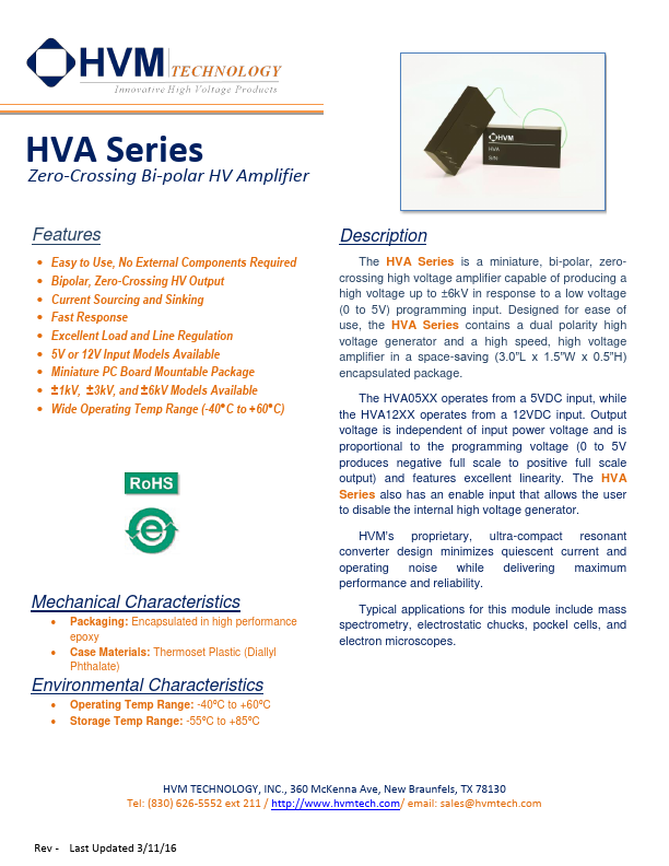 HVA1230