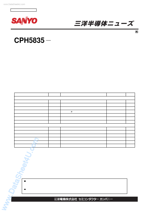 CPH5835 Sanyo Semicon Device