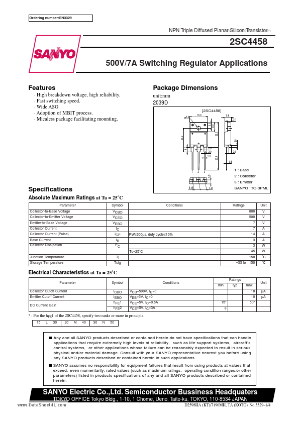 2SC4458 Sanyo Semicon Device