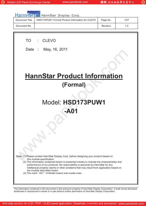 HSD173PUW1-A01 HannStar