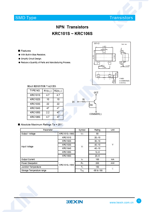 KRC102S Kexin