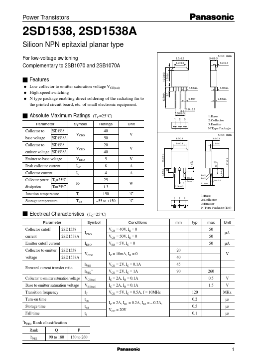 2SD1538 Panasonic Semiconductor