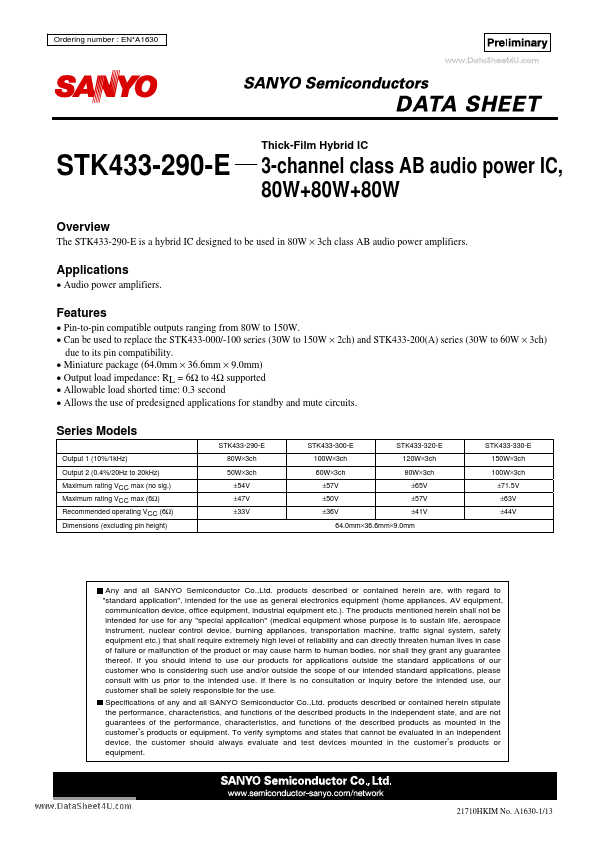 STK433-290-E