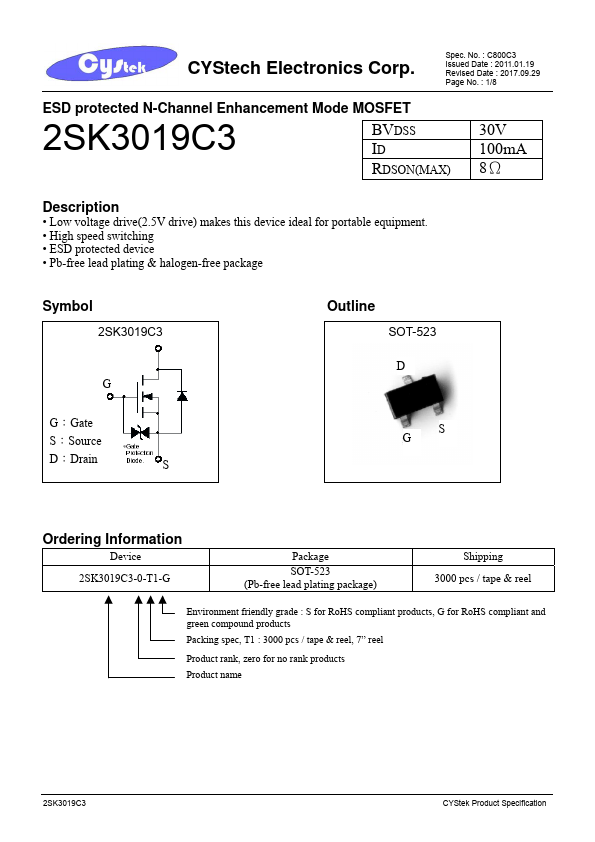 2SK3019C3