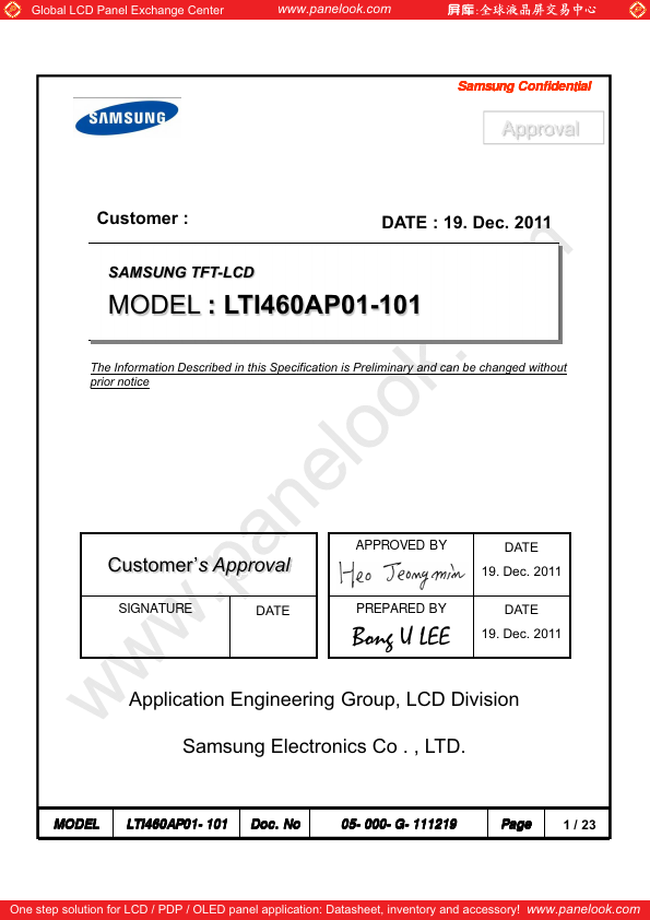 LTI460AP01-101