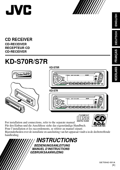 <?=KD-S70R?> डेटा पत्रक पीडीएफ