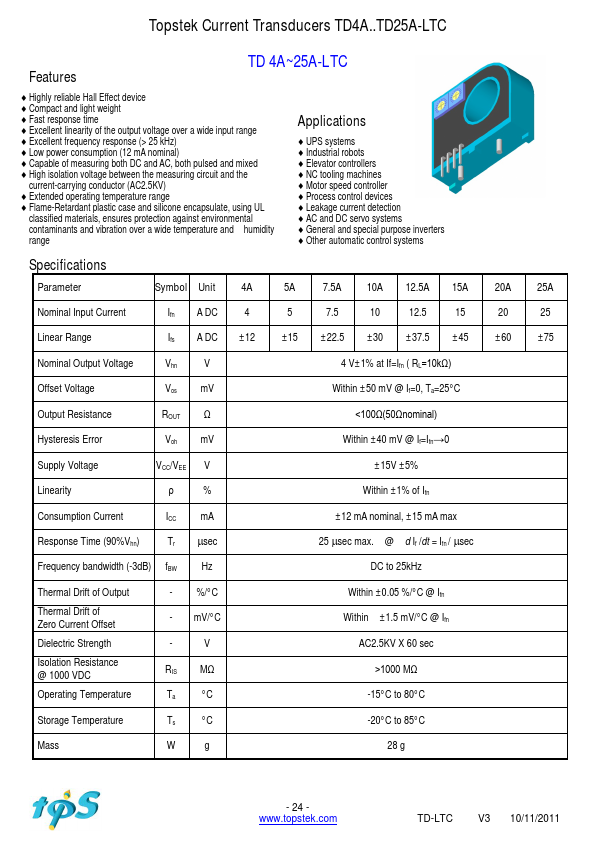 TD20A-LTC