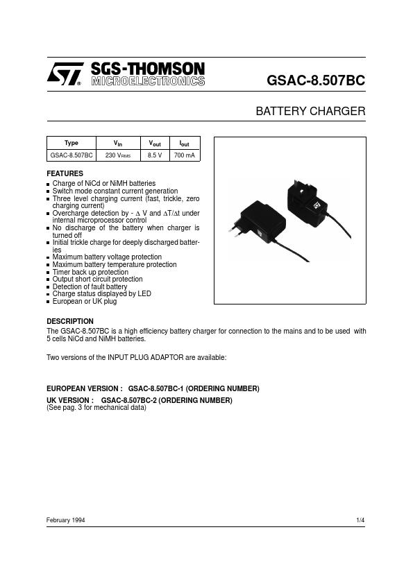 GSAC-8507BC-2