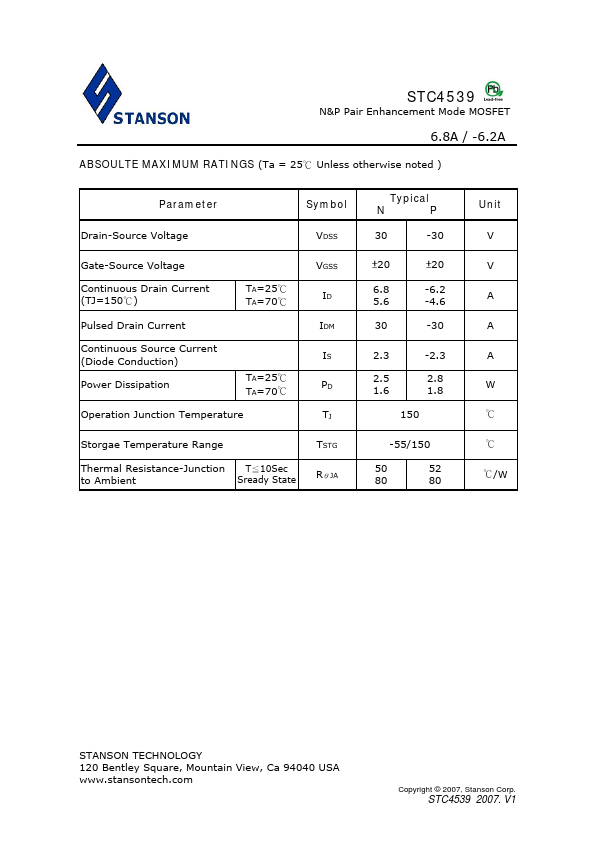 STC4539S8RG