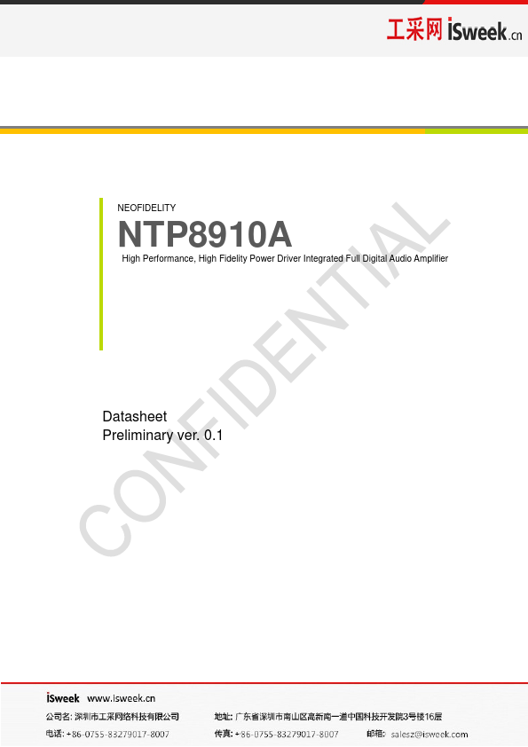 NTP-8910A NeoFidelity