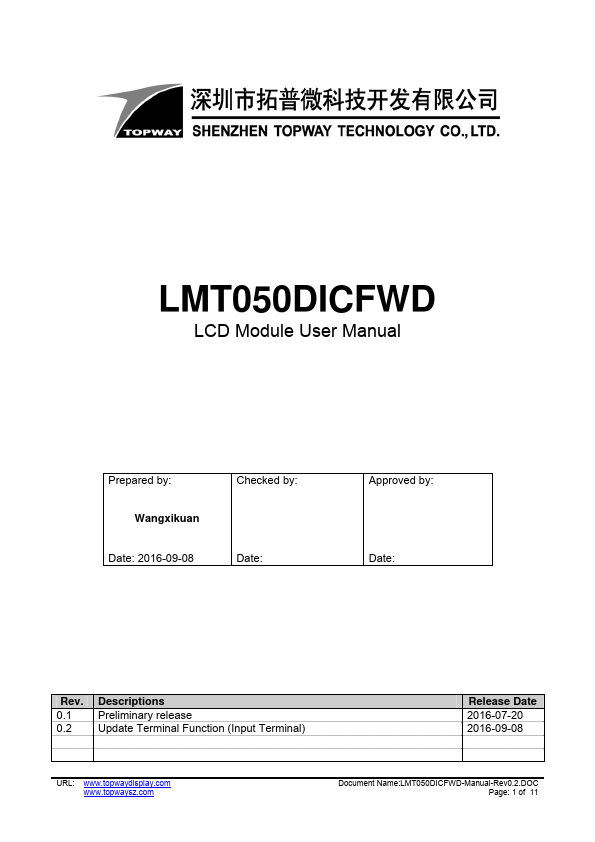 <?=LMT050DICFWD?> डेटा पत्रक पीडीएफ