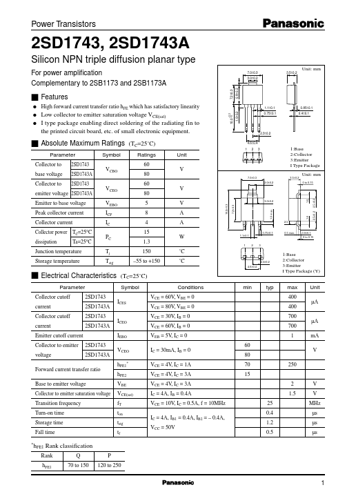 2SD1743 Panasonic Semiconductor