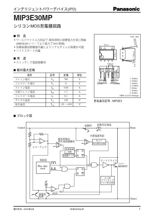 MIP3E30MP