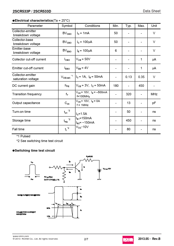 2SCR533D